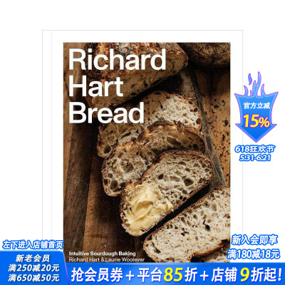 【预售】理查德哈特的面包 Hart Bageri创始人 前Noma面包师 Richard Hart Bread 咖啡面包店 英文餐饮生活美食 正版进口书