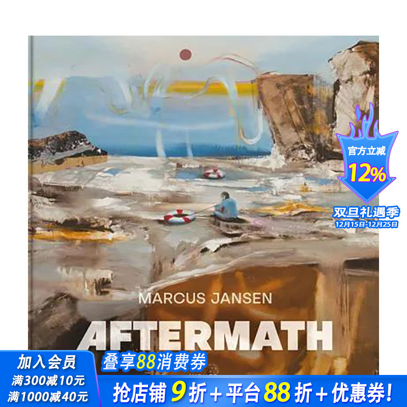 【预售】英文原版 马库斯·约翰逊：后遗症 Marcus Jansen: Aftermath  艺术收藏画册 正版进口书籍 善优图书