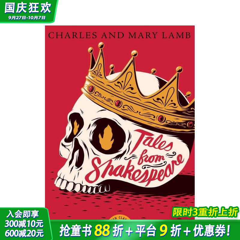 莎士比亚的故事 Tales f