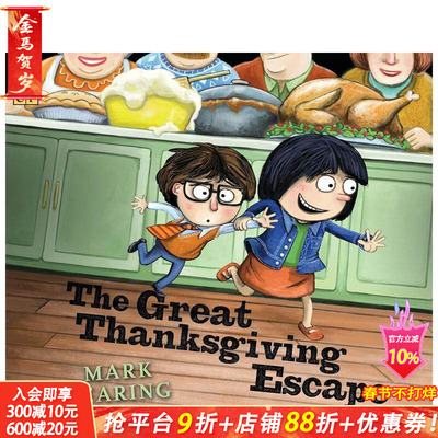 【现货】感恩节大逃亡 The Great Thanksgiving Escape 英文儿童插画故事绘本 进口童书