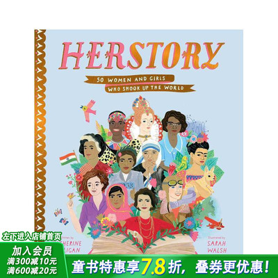 【预售】她的故事：50 位震撼世界的妇女和女孩Herstory: 50 Women and Girls Who Shook Up the World 英文儿童插画绘本进口书