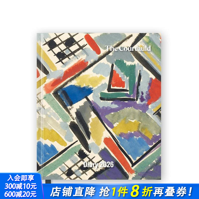 2026年考陶尔德学院台式日历