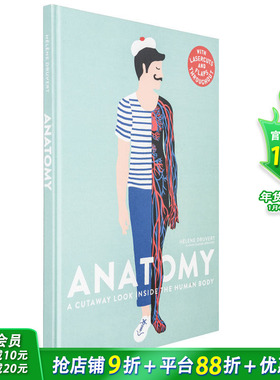 【现货】纸雕立体书 Anatomy人体结构 Helene Druvert剪纸艺术 儿童趣味科普 英文原版 T&H出版【善优童书】