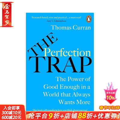 【预售】完美陷阱 The Perfection Trap 原版英文心灵励志 正版进口书