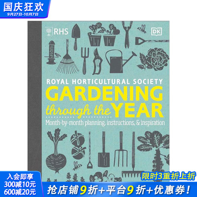 【预售】RHS 全年园艺： 逐月规划与灵感 RHS Gardening Through the Year 原版英文园林景观 正版进口书