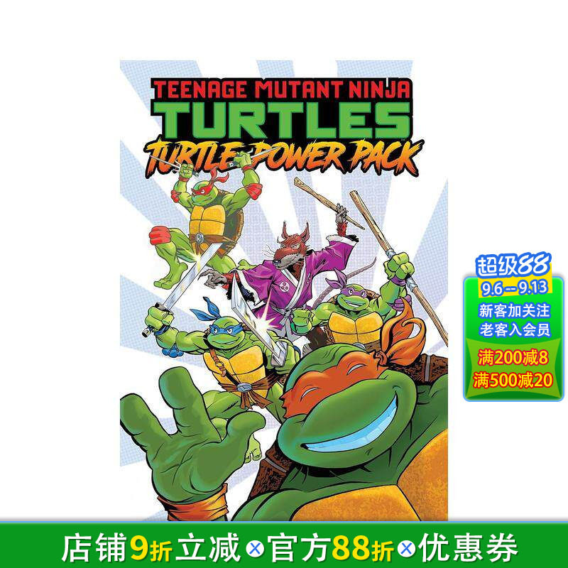 【预售】忍者神龟：神龟力量套装 卷2 Teenage Mutant Ninja Turtles: Turtle Power Pack Vol. 2英文儿童漫画故事书 英语拓展阅读图片