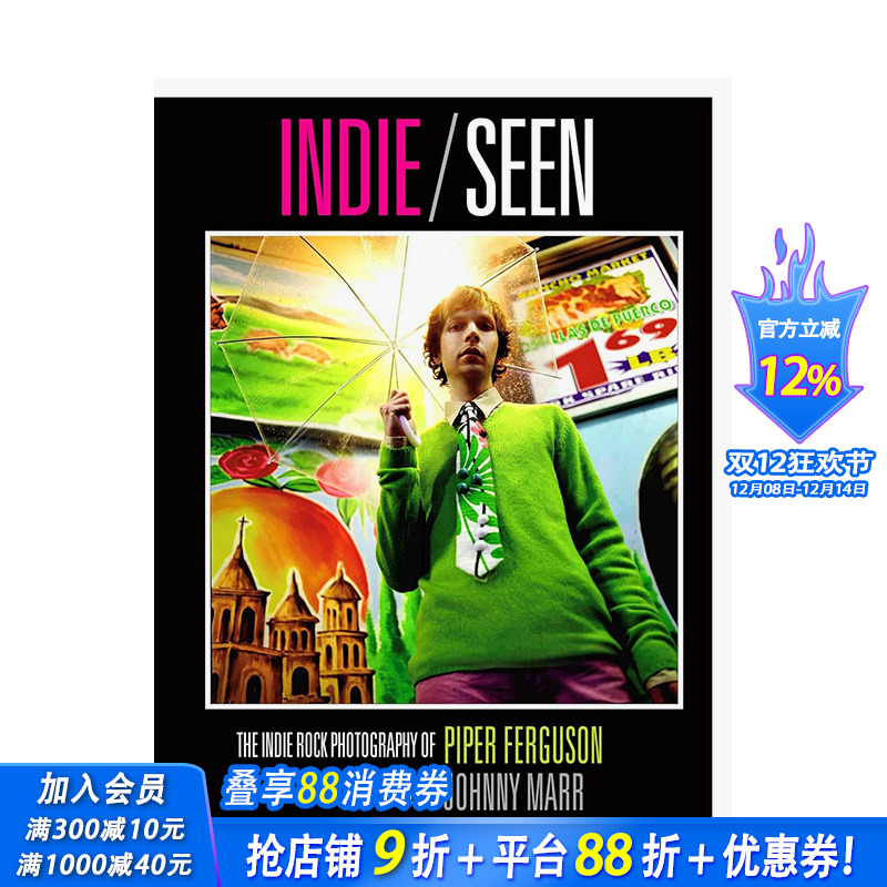 独立与看见：Piper Fergus