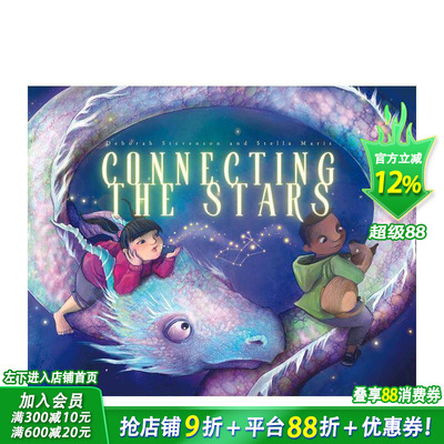 【现货】连接星星 Connecting the Stars 英文儿童插画故事科普绘本 进口童书