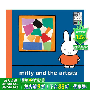 【现货】米菲与艺术家 Miffy and the Artists 儿童艺术启蒙 精装艺术插画绘本 进口英语故事书 善优童书