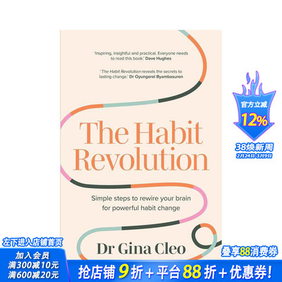 【预售】习惯改变 The Habit Revolution 原版英文心灵励志 正版进口书