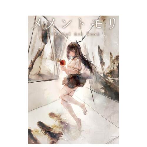 Memento Mori 公式