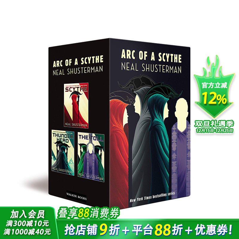 【预售】英文原版 大镰刀三部曲套装（3册套装） Arc of a Scythe Boxed Set 青少年小说文学阅读 12岁+ 儿童英语进口图书