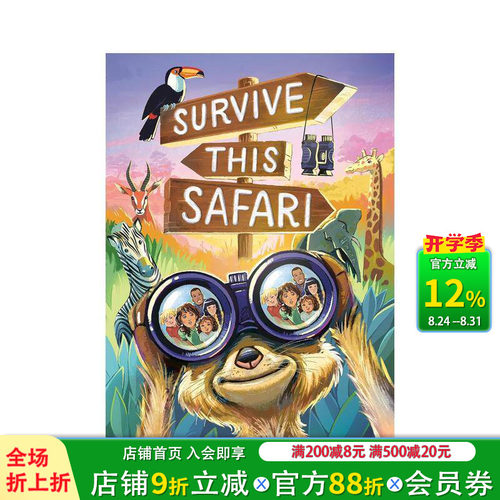 荒野求生之旅 Survive