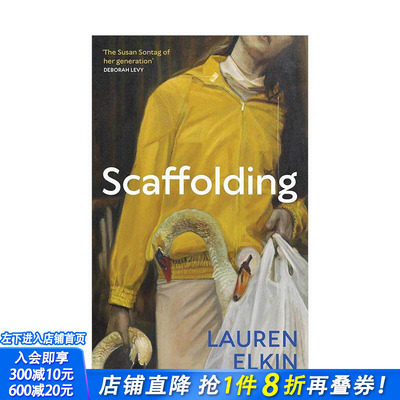 【预售】脚手架 Scaffolding 原版英文文学小说 正版进口书