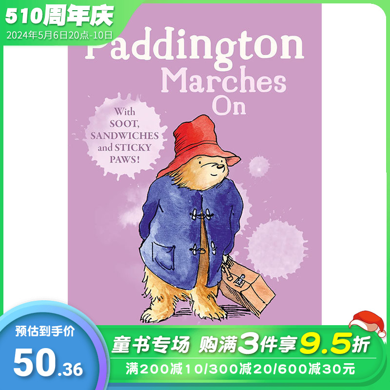 【现货】【XJ】Paddington Marches On，帕丁顿上游行英文原版图书籍进口正版 Bond儿童分阶阅读（*版）