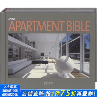 现货 迷你公寓设计大全 Mini Bible 居住空间室内建筑书籍 Apartment