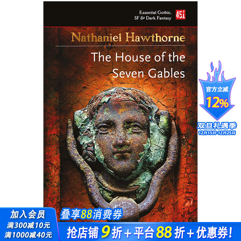 【现货】The House of Seven Gables七个山墙的房子 英文原版哥特恐怖科幻小说