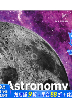 【现货】天文百科 【DK Ultimate Guides】Astronomy 原版英文社会科学 正版进口书