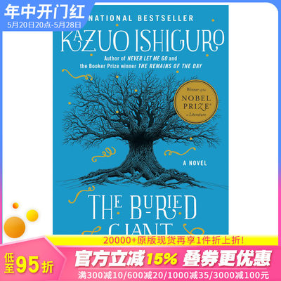 【现货】The Buried Giant，被掩埋的巨人 Kazuo Ishiguro石黑一雄作品 英文原版