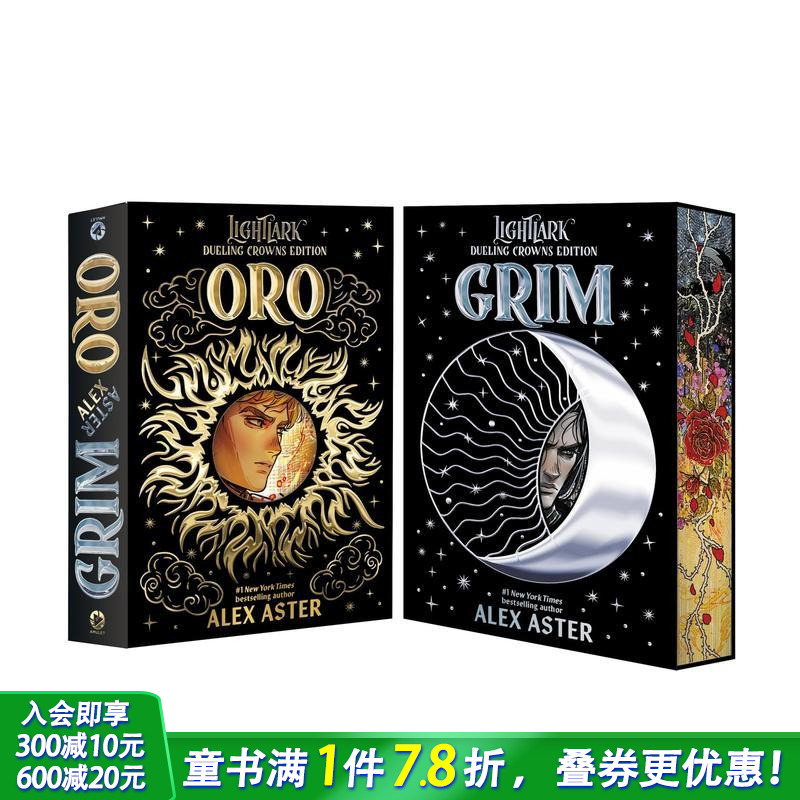 格里姆与奥罗：双王对决版 Gr