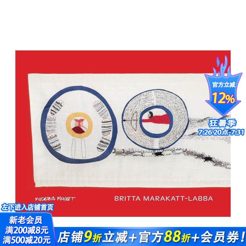 【现货】布里塔·马拉卡特-拉巴 Britta Marakatt-Labba 英文艺术画册 正版进口书