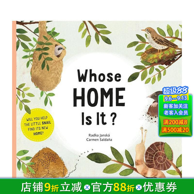 【现货】英文原版 这是谁的家？Whose Home Is It? 儿童英语艺术插画绘本纸板书 3岁+ 进口图书 善优童书