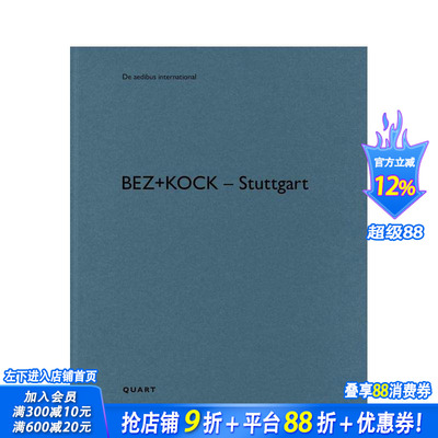 【预售】bez+kock – 斯图加特 bez+kock – Stuttgart 原版英文建筑设计 正版进口书