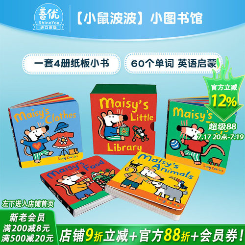 英文原版