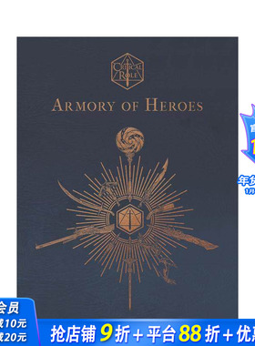 【预售】Critical Role：英雄兵械图鉴 Critical Role: Armory of Heroes 原版英文艺术插画原画设定集 热门RPG系列 正版进口书