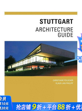【预售】斯图加特建筑指南 Stuttgart Architecture Guide 英文原版建筑设计 正版进口书