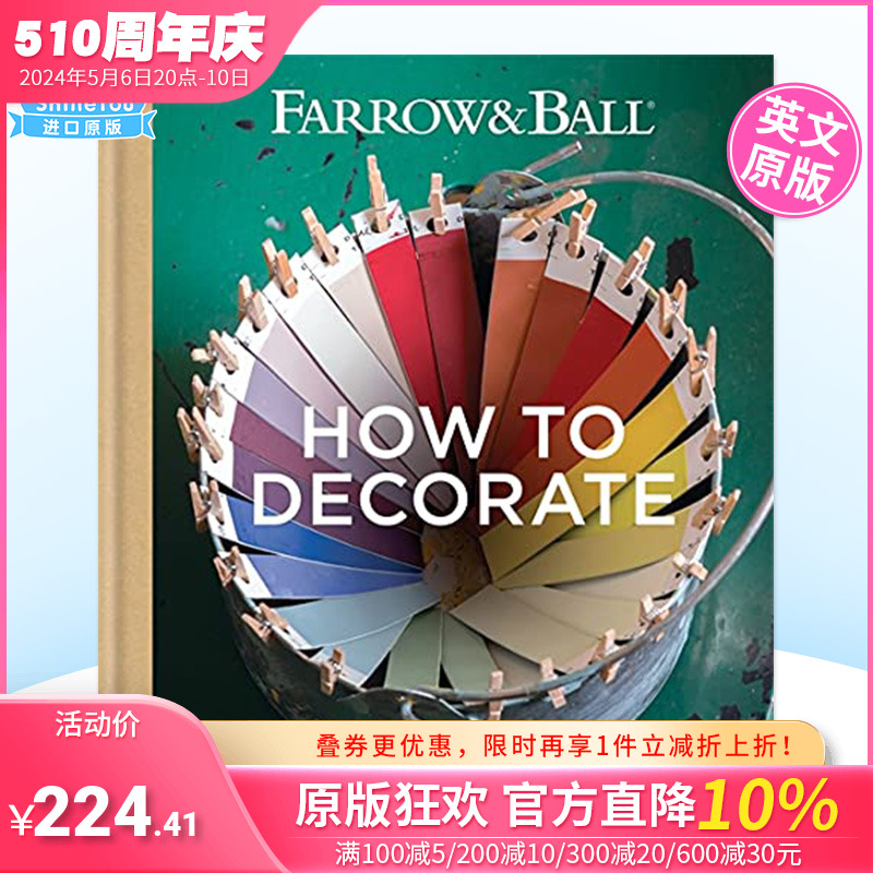 Farrow&BallHowtoDecorate