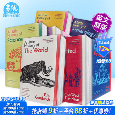 【现货多册选拍】耶鲁世界小史  耶鲁小史系列:艺术/经济学/哲学/音乐/科学史等A Little History of the World人文历史英文进口书