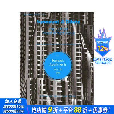 【预售】突破与消融：当代困境解析-服务式公寓 Surmount & Dilute， The Current Predicament 2 原版英文建筑设计 正版进口书