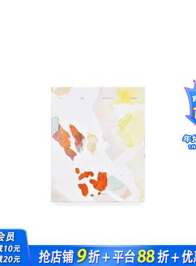 【现货】富谷昌子摄影集：归途 Masako Tomiya：KITO 用影像收集家人的日常四季的巡回 英文原版进口画册画集