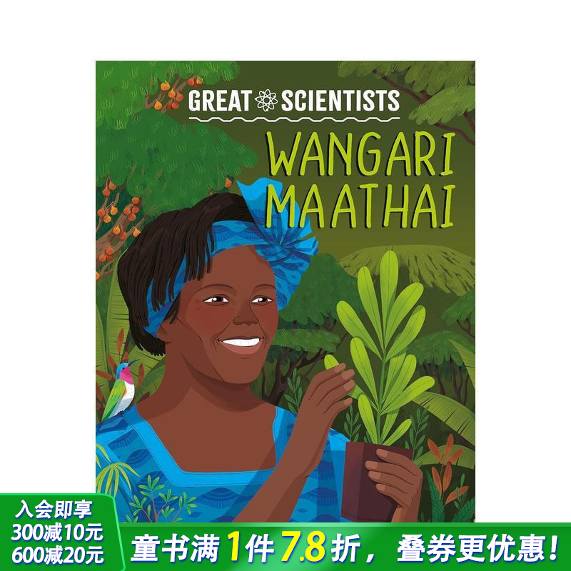 伟大科学家：旺加里·马塔伊 G