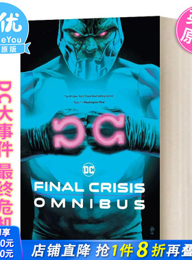 【现货】DC大事件 终危机 10周年纪念全集 Final Crisis Omnibus 英文进口原版漫画书  后危机 合集【善优图书】