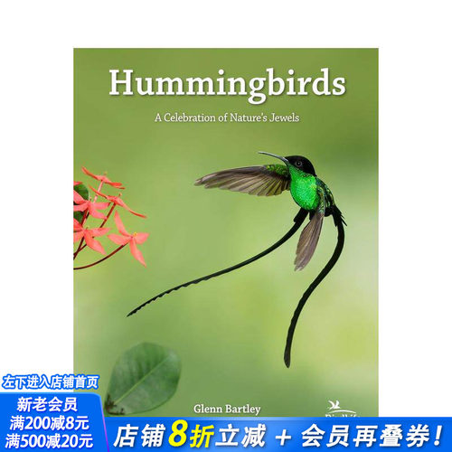 蜂鸟：庆祝大自然的瑰宝 Hum