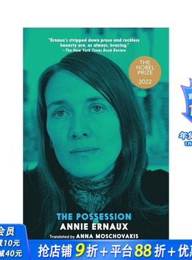 【现货】英文原版 【2022年诺贝尔文学奖Annie Ernaux】嫉妒所未知的空白 The Possession 小说文学 正版进口图书画册