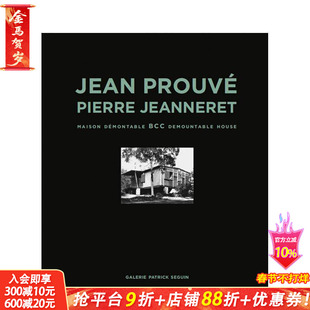 【预售】让·普鲁维&皮埃尔·让纳雷:BCC可拆卸住宅 卷3 Jean Prouvé 英文建筑设计 巴黎赛金 20世纪法国设计大师 正版进口书