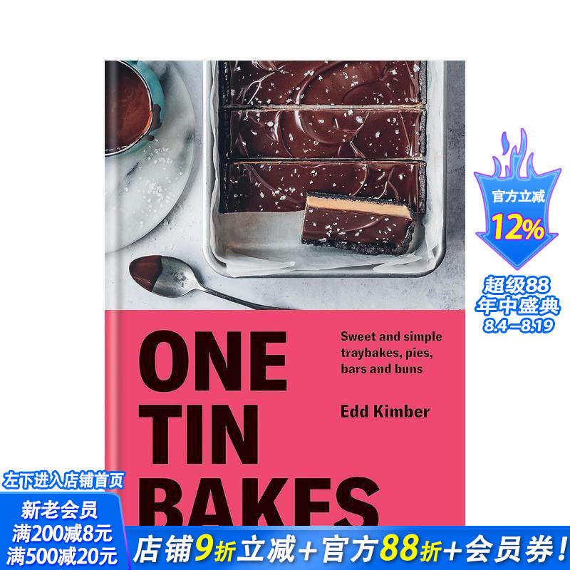 【预售】一罐烤饼:甜而简单的托盘烤饼、馅饼、饼干棒和小面包 复增 One Tin Bakes:Sweet and simple 英文餐饮美食 正版进口书