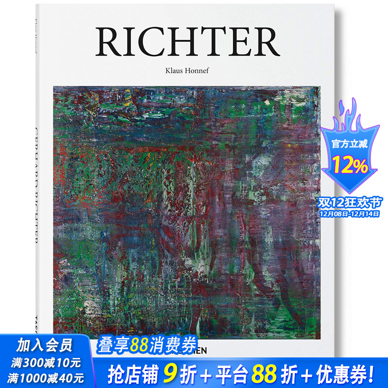 【现货】【Basic Art 2.0】Richter 格哈德·里希特 英文原版艺术入门画册TASCHEN