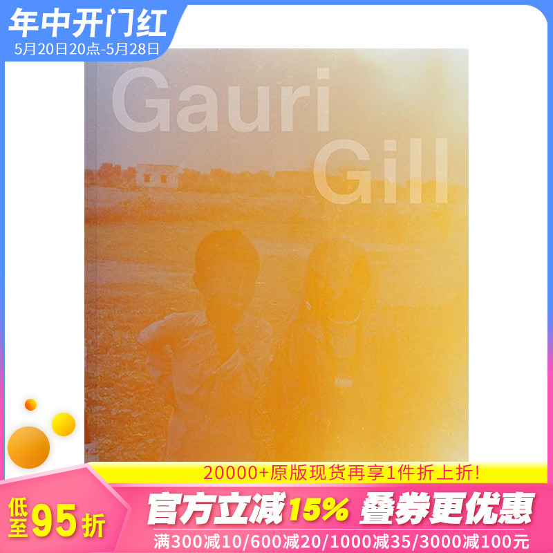 【预售】英文原版 抵抗和修复行为 Gauri Gill. Acts of Resistance and Repair 摄影师专辑 正版进口书籍艺术画册 善优图书 书籍/杂志/报纸 艺术类原版书 原图主图