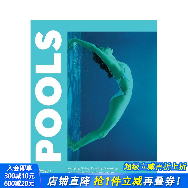 游泳池 Pools 原版英文摄