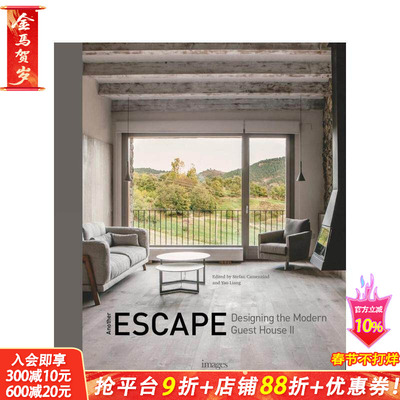 【预售】另一种逃离：现代旅馆设计 2 Another Escape: Designing the Modern Guest House II 原版英文室内设计装饰 正版进口书