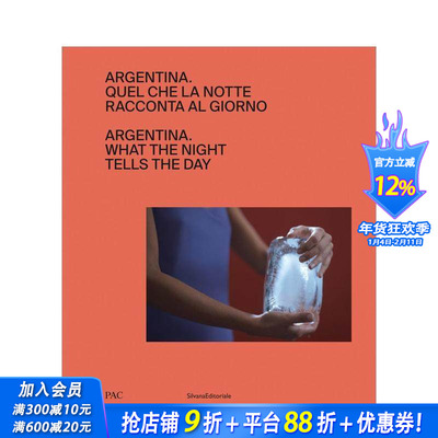 【预售】阿根廷：黑夜向白昼倾诉 阿根廷不同世代艺术家作品合集 Argentina  原版英文艺术画册画集 正版进口书