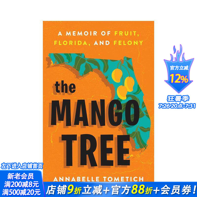 【预售】芒果树 Mango Tree 原版英文文学传记 正版进口书