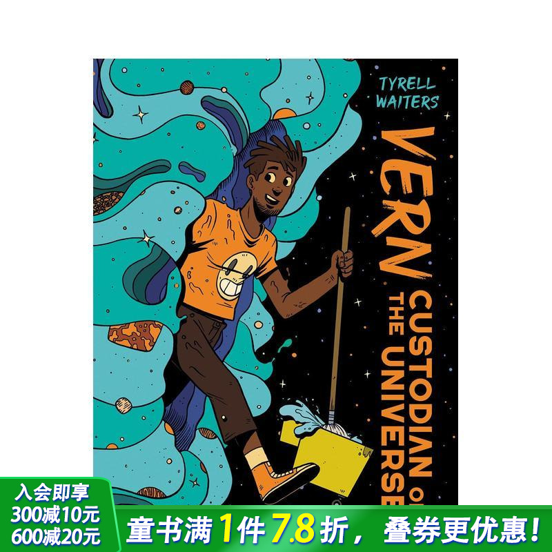 维恩：宇宙清洁工 Vern: