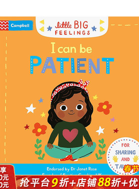 【预售】我可以有耐心 【Little Big Feelings】I Can Be Patient 艺术插画绘本 3岁+原版英文儿童故事 进口童书