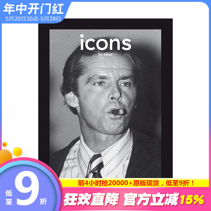 【现货】Icons by Oscar 奥斯卡·阿博拉菲亚:名人肖像 Oscar Abolafia 书籍/杂志/报纸 艺术类原版书 原图主图