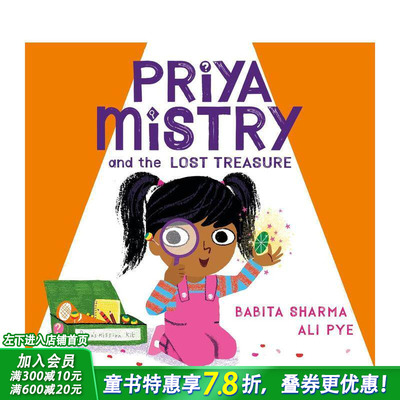 【预售】普里娅?米斯特里与失落的宝藏 Priya Mistry and the Lost Treasure 英文儿童插画故事绘本 进口童书